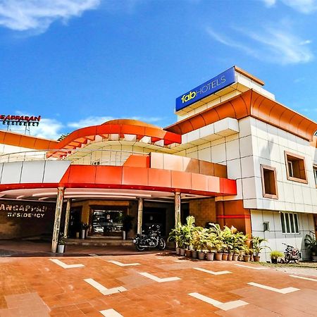 Fabhotel Kangappadan Residency Ramavarmapuram Thrissur Zewnętrze zdjęcie